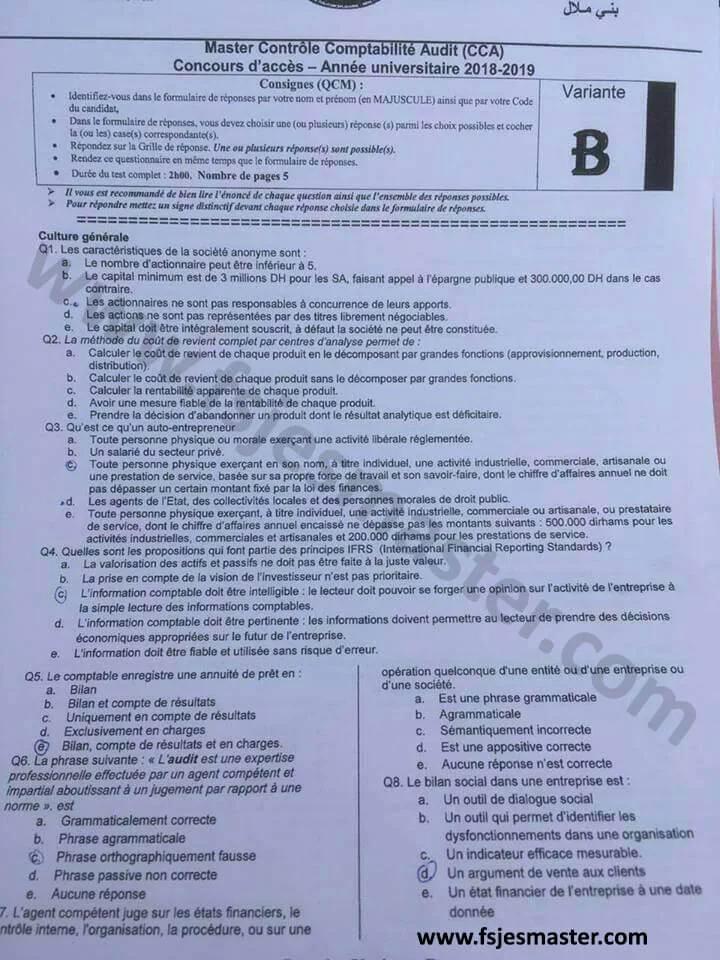 Extrait scanné — Faculté Polydisciplinaire Béni Mellal (Sultan Moulay Slimane) 2018